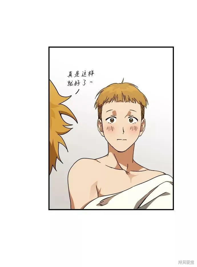 60 第47页