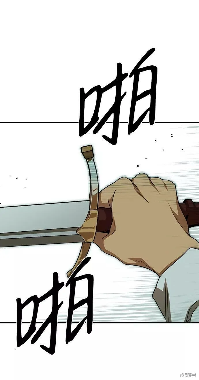 60 第49页