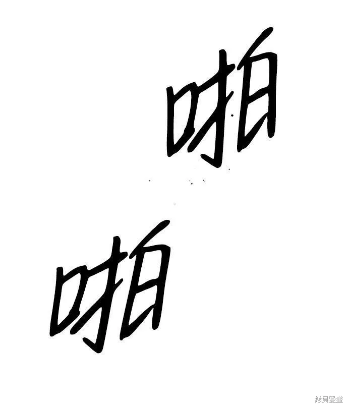 60 第50页