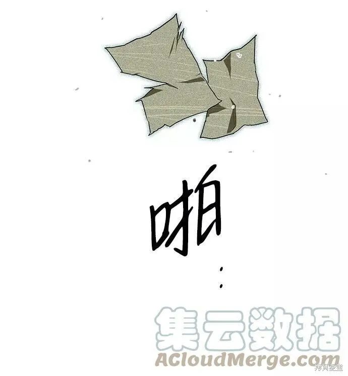 60 第51页