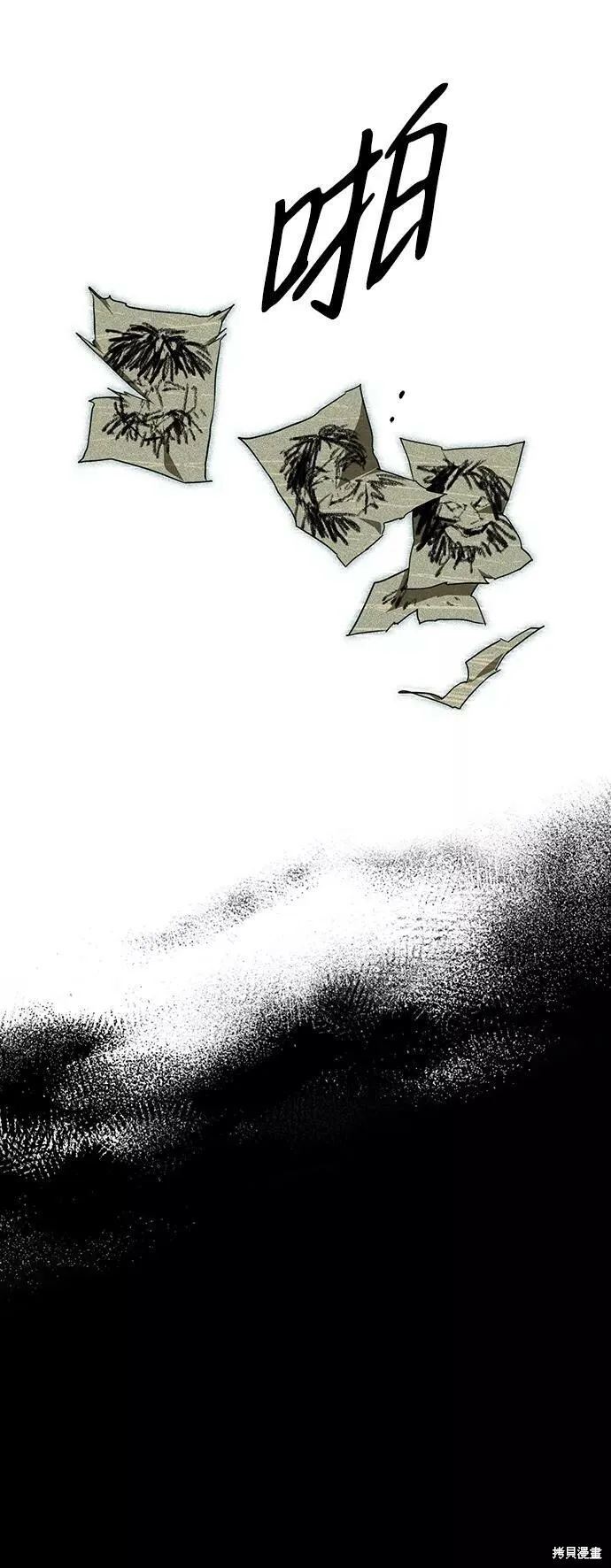 60 第61页