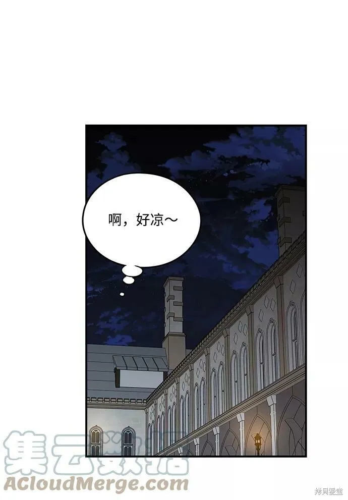 60 第63页
