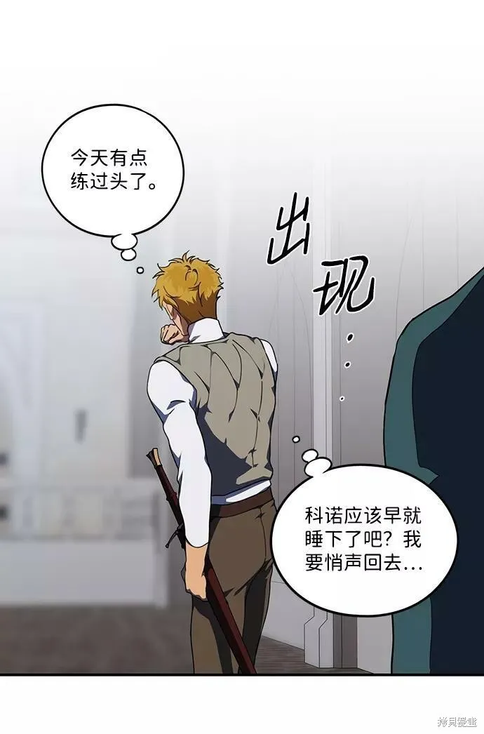 60 第64页