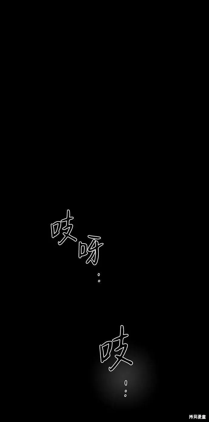60 第67页