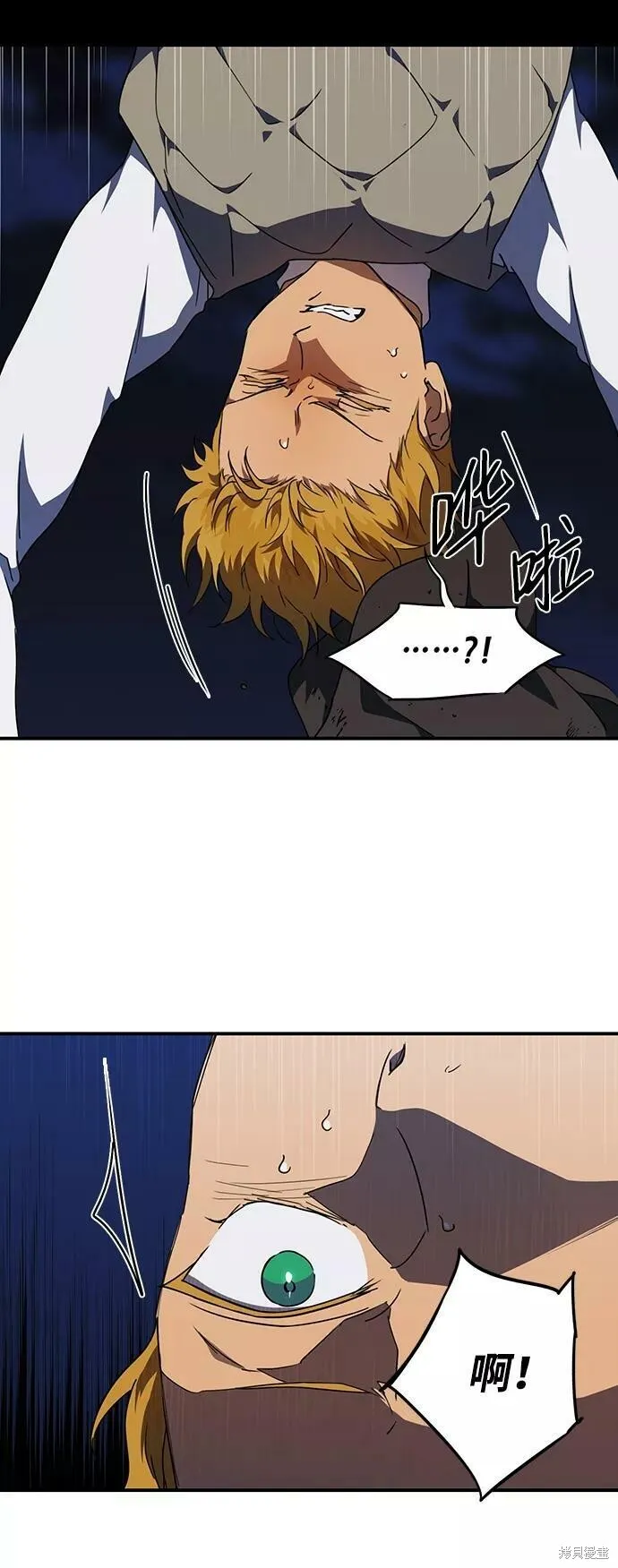 60 第68页