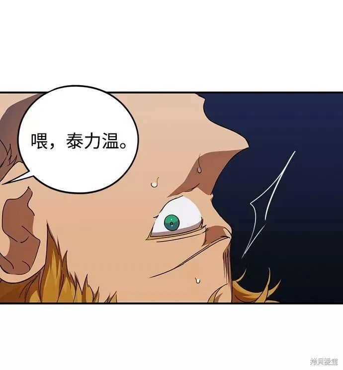 60 第71页