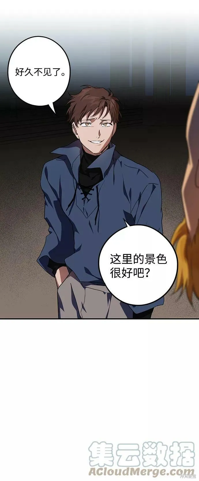 60 第72页