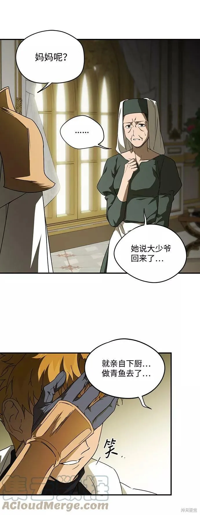 62 第3页