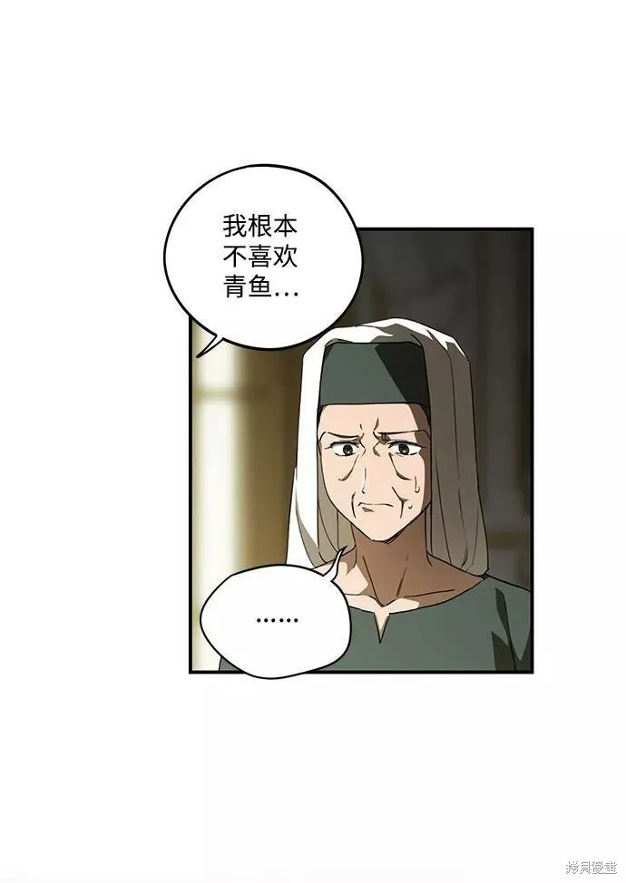 62 第4页