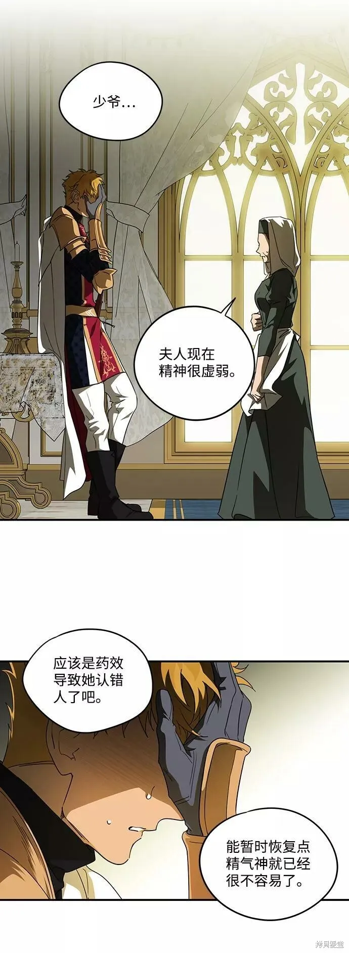 62 第5页