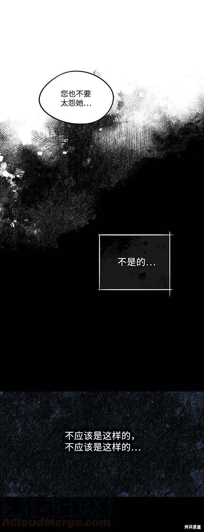 62 第6页