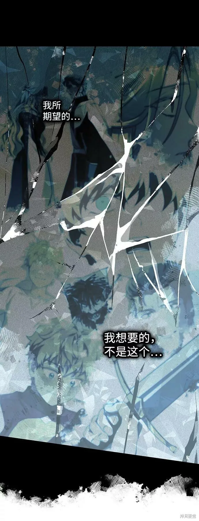 62 第7页