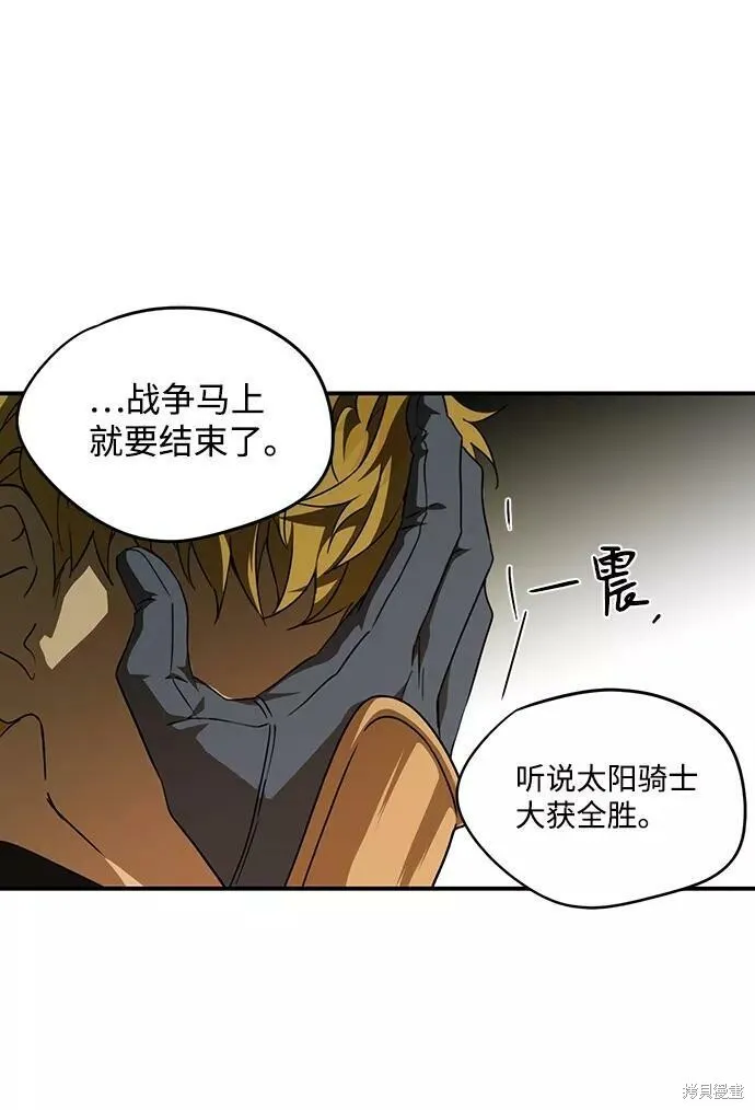 62 第8页