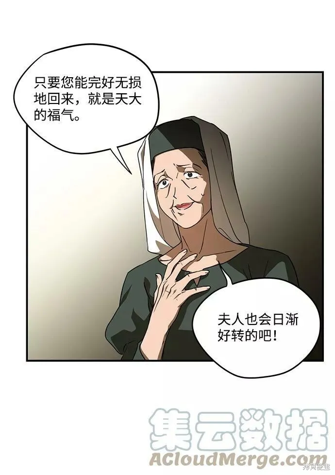 62 第9页