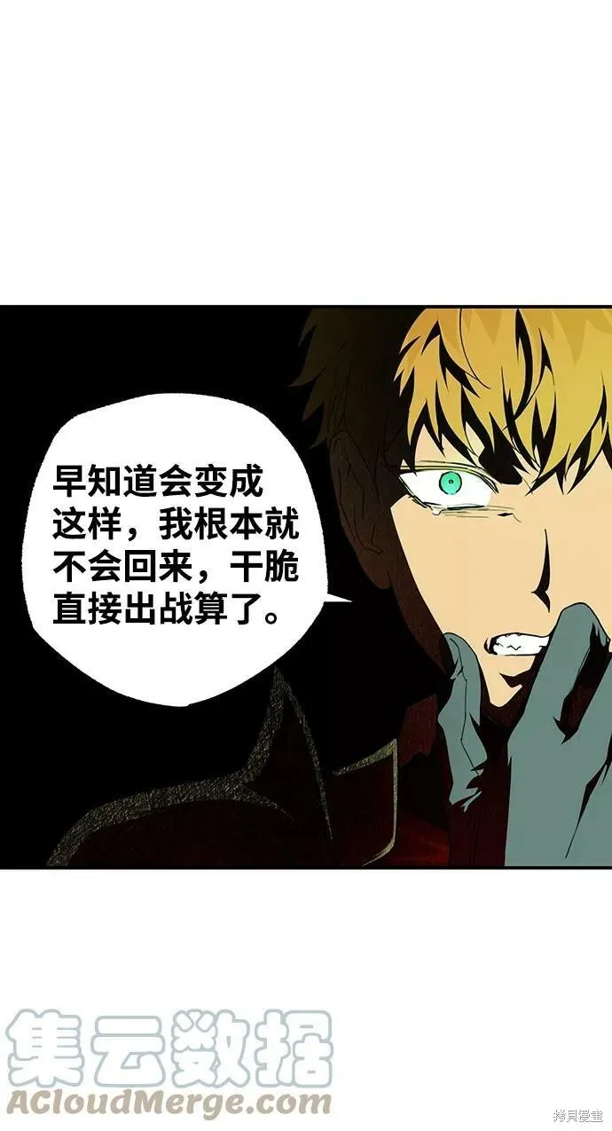 62 第12页