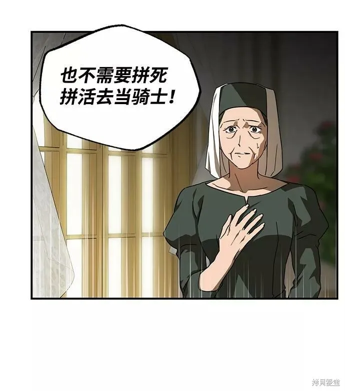 62 第13页