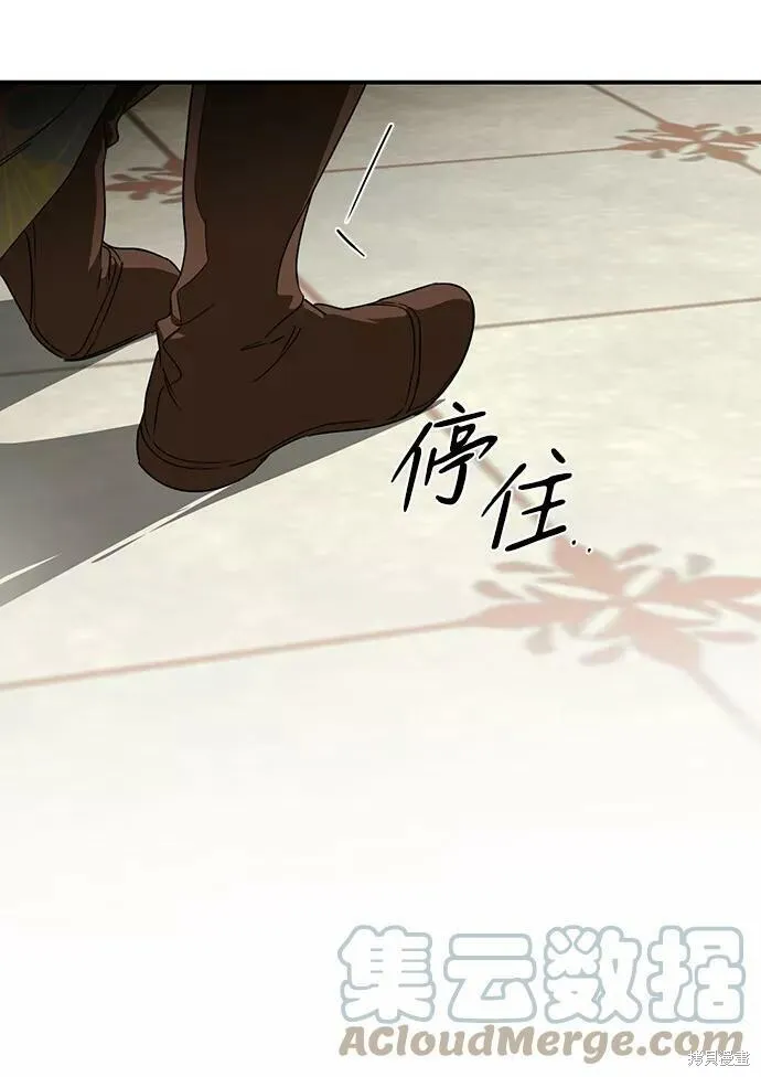 62 第15页