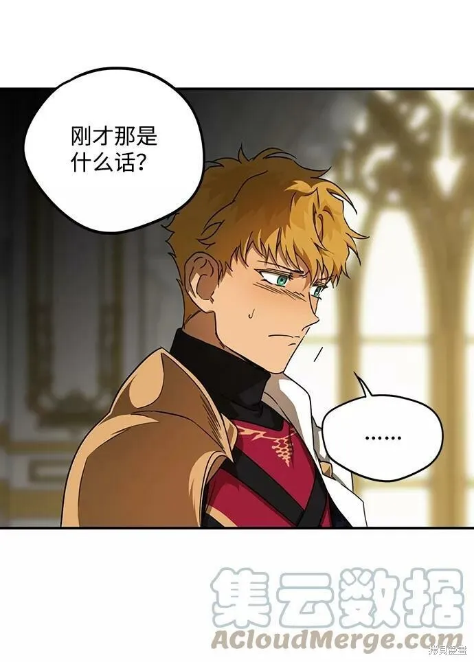 62 第18页