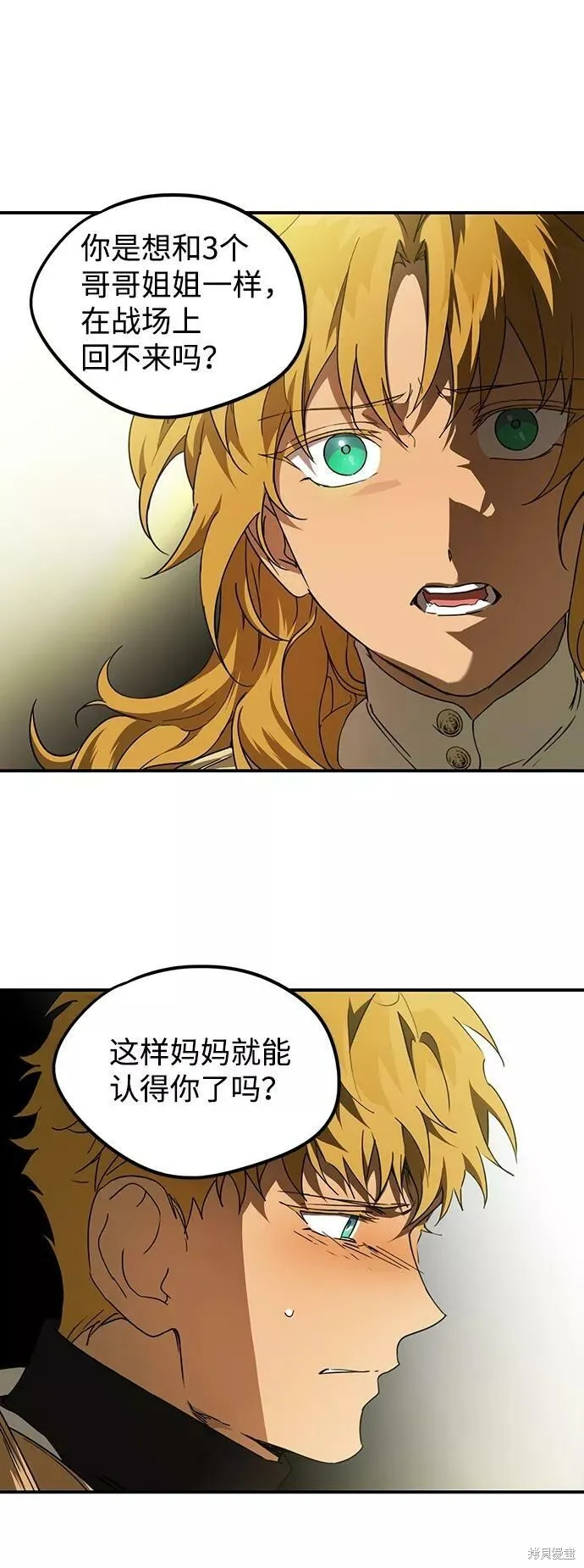 62 第20页
