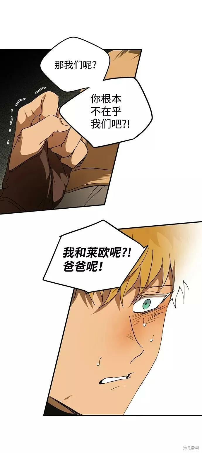 62 第22页