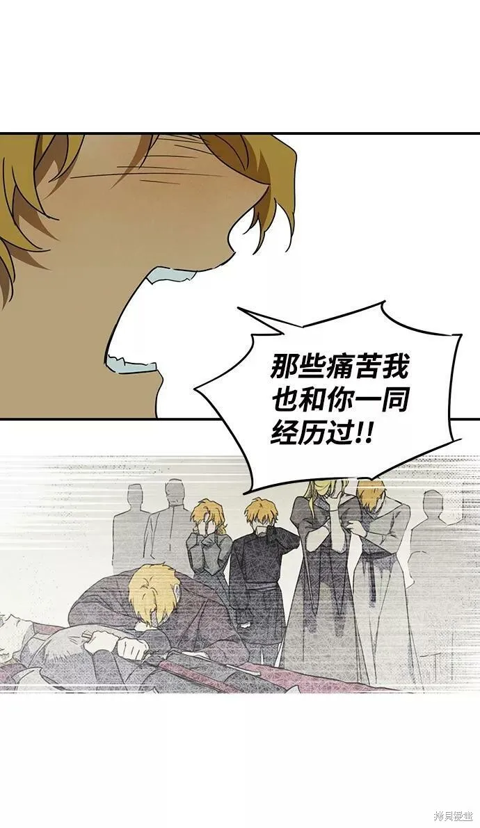 62 第23页