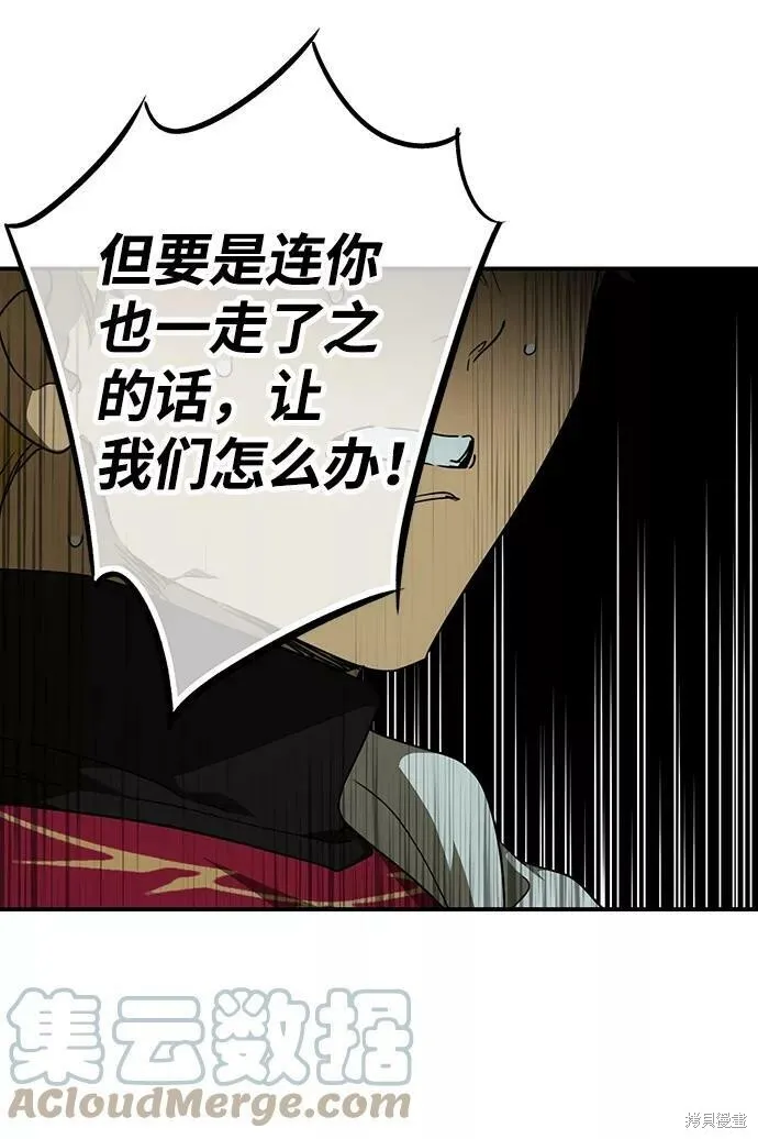 62 第24页