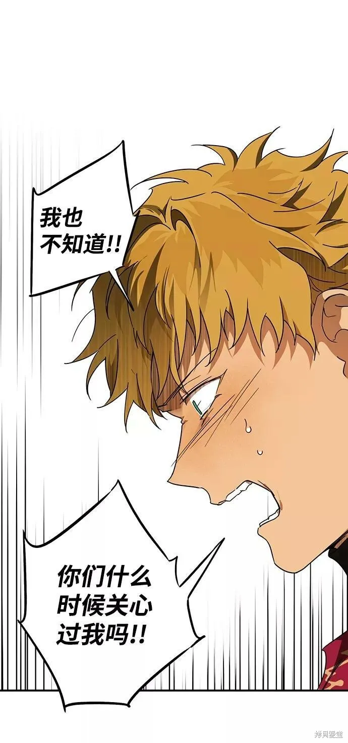 62 第25页