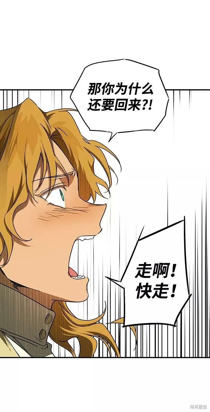62 第26页