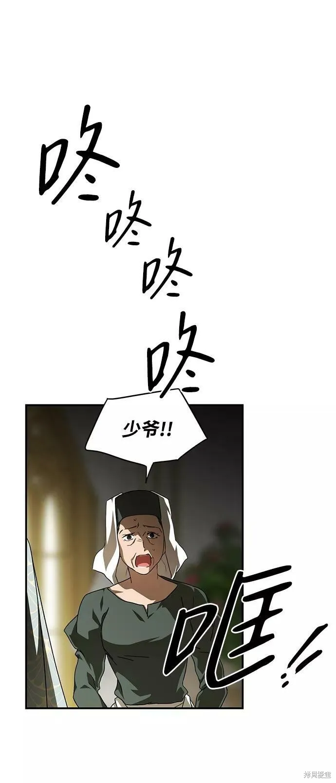 62 第29页