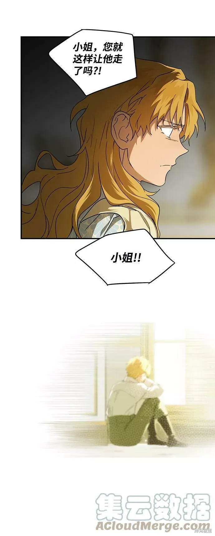 62 第30页
