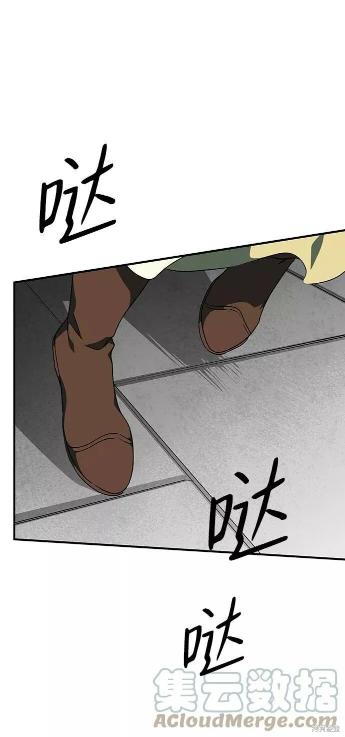 62 第33页