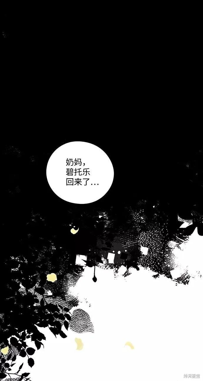 62 第37页