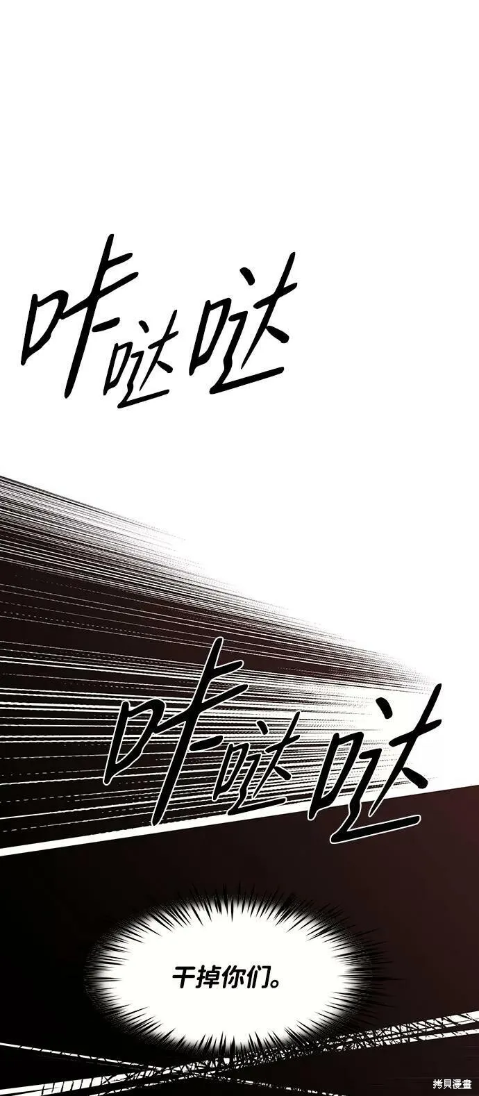 62 第40页