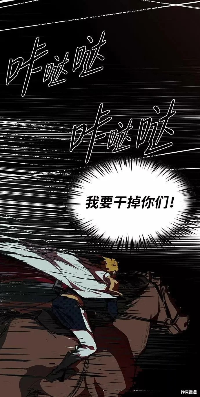 62 第41页