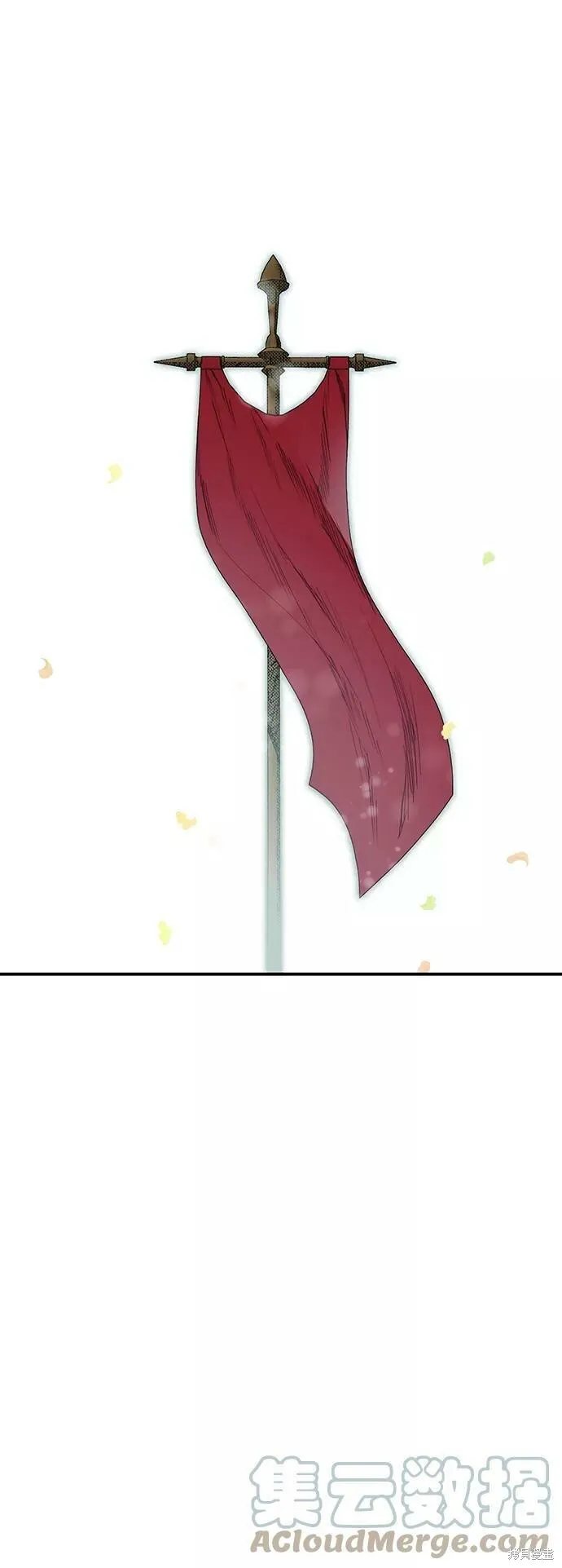 62 第45页