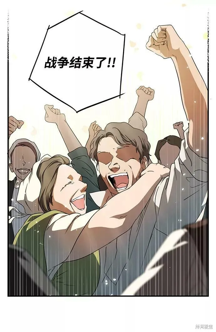 62 第46页