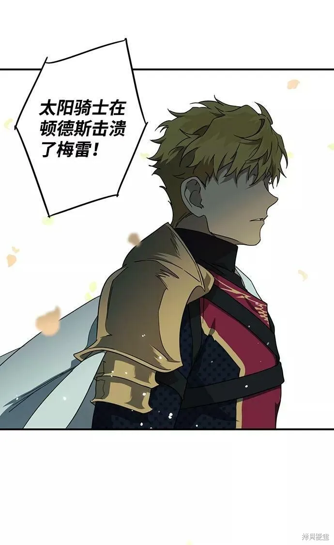 62 第47页