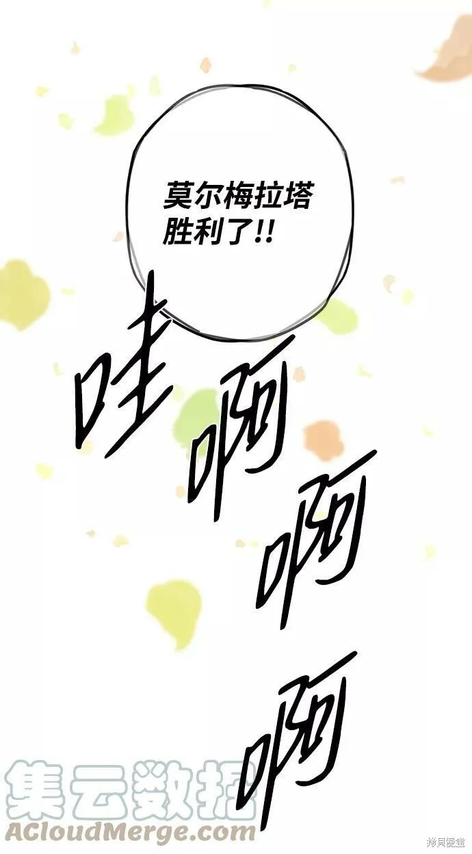 62 第48页