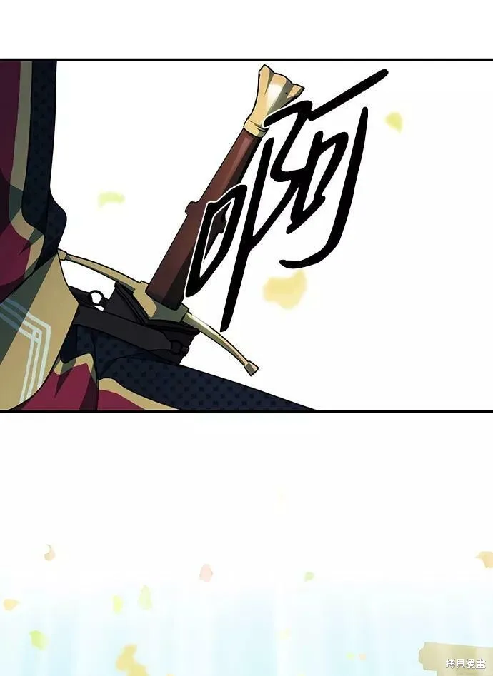 62 第49页