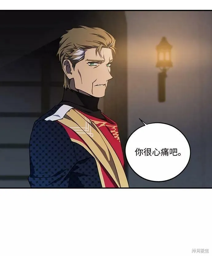 62 第53页