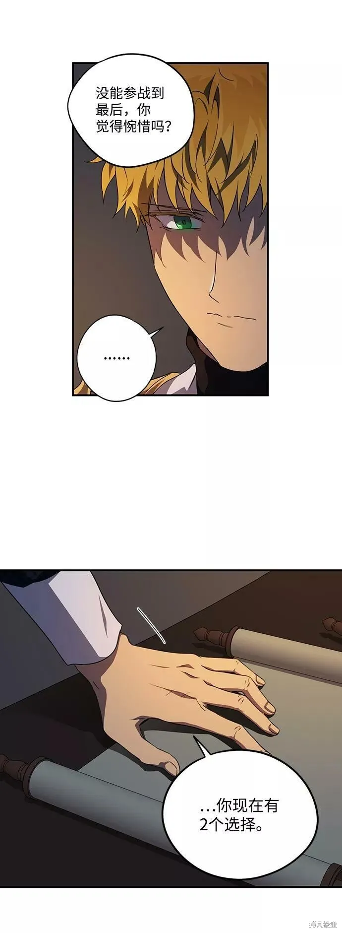 62 第55页