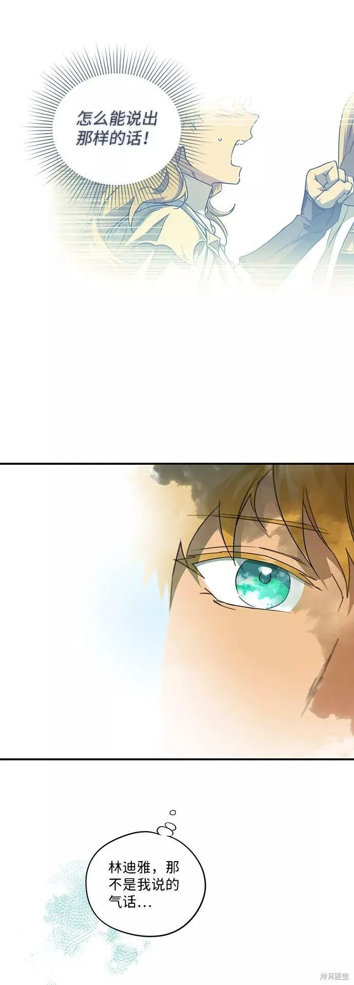 62 第64页