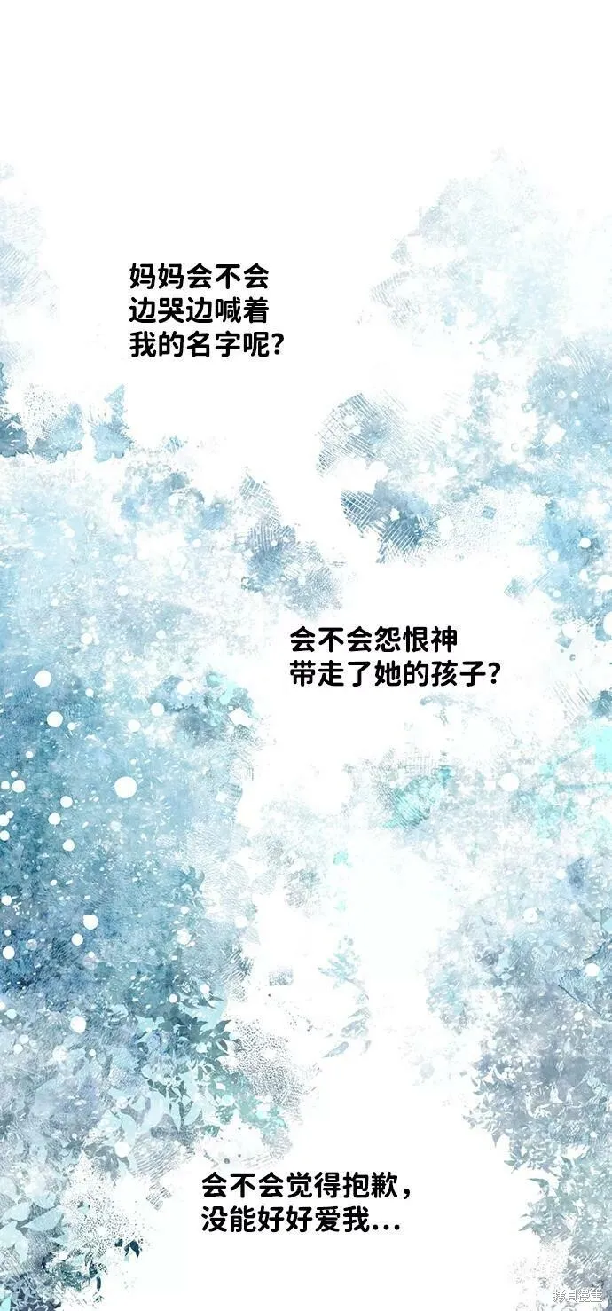 62 第67页