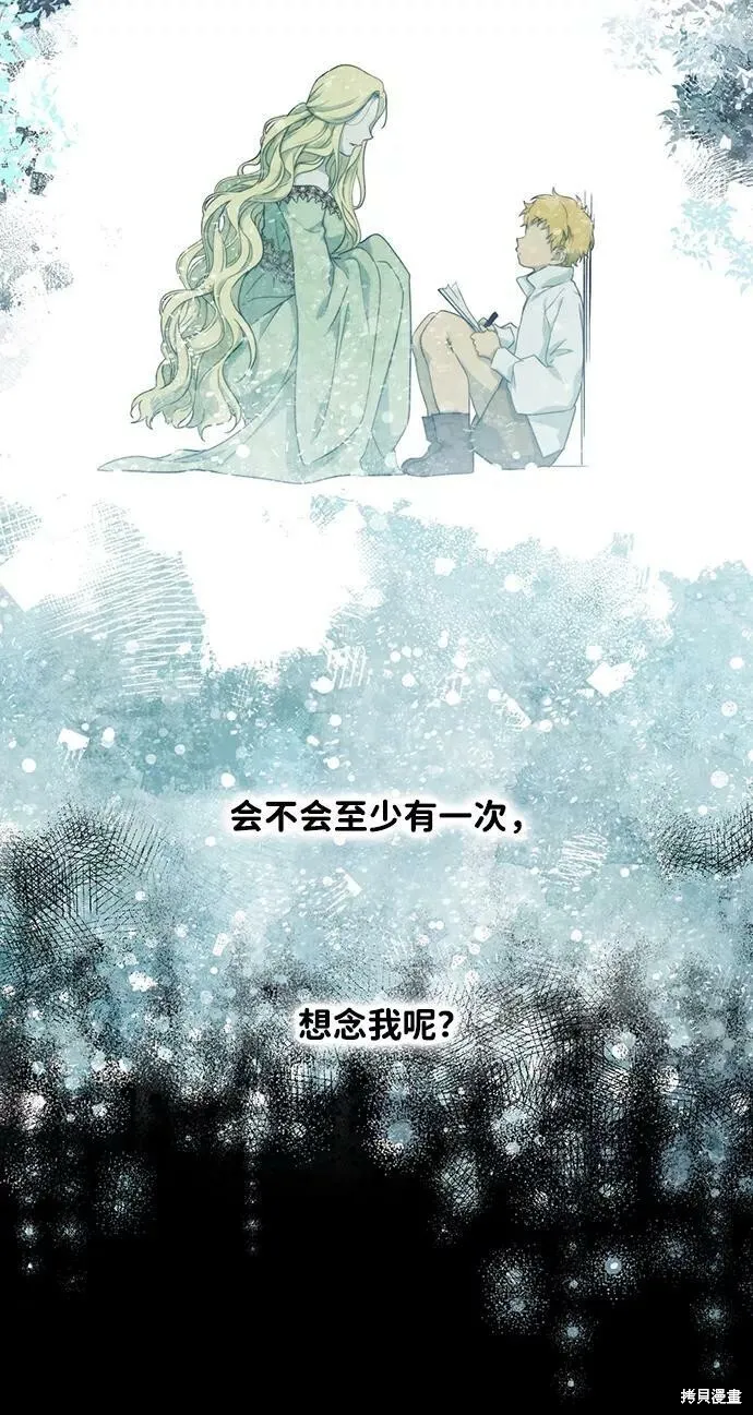 62 第68页