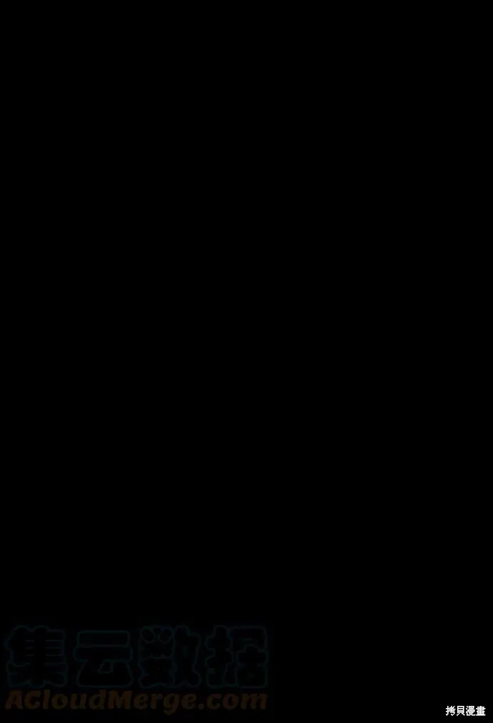 62 第69页