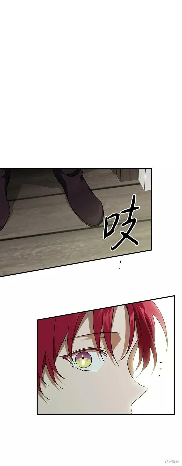 62 第76页