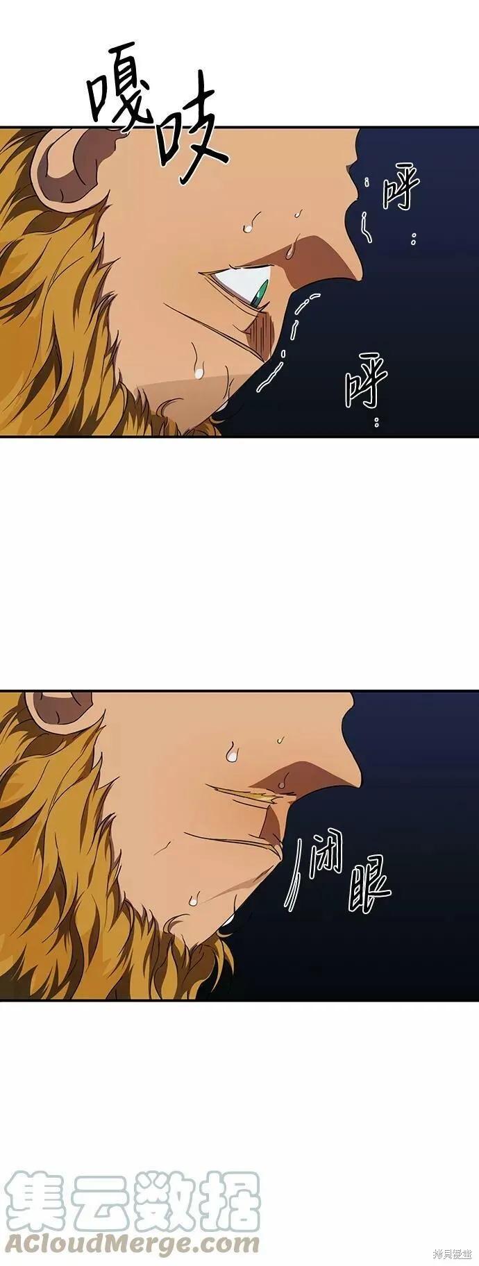 61 第9页