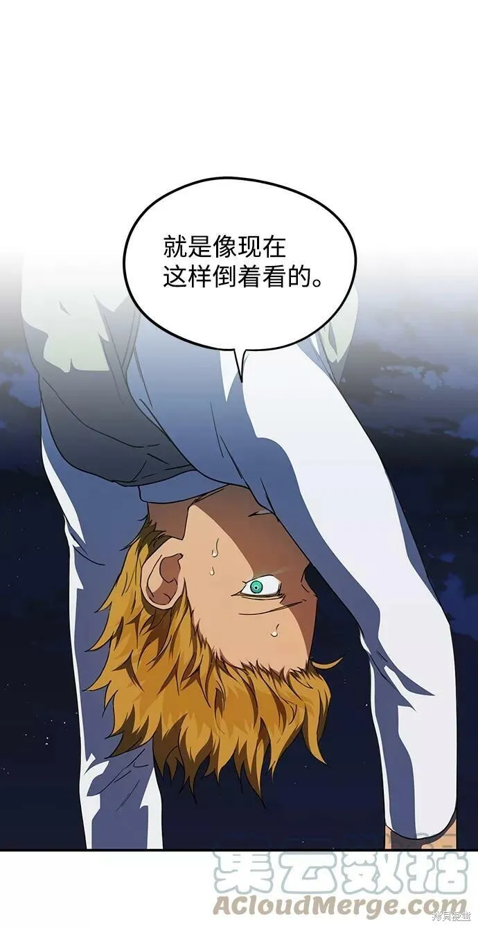 61 第15页