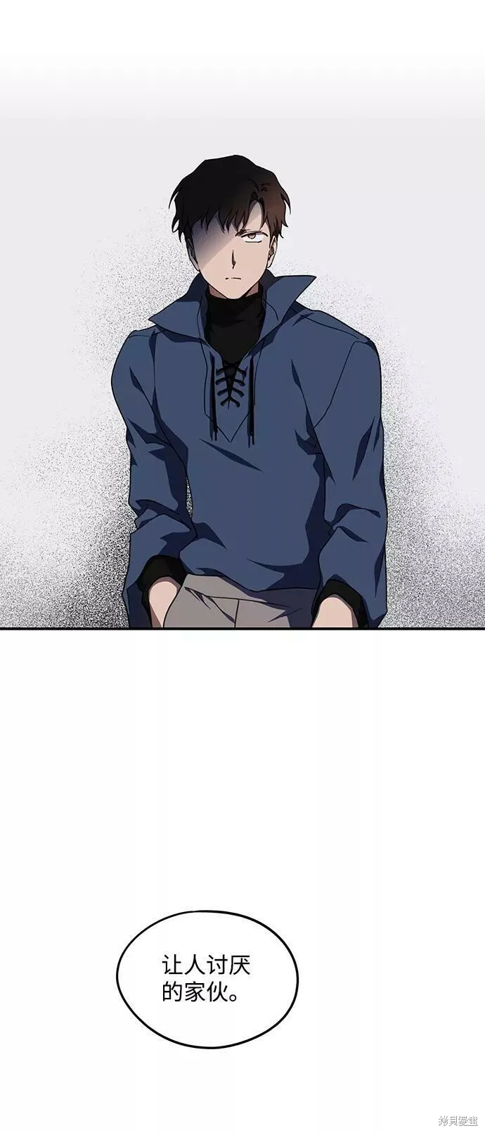 61 第16页