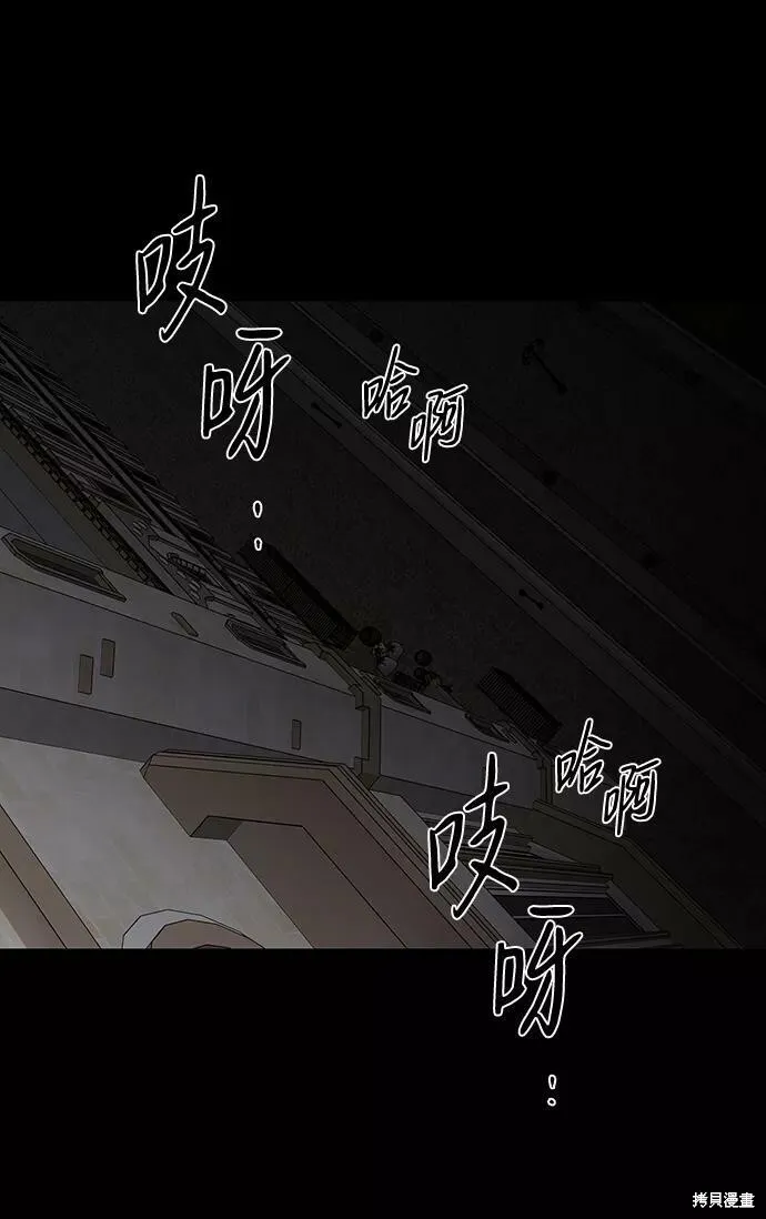 61 第19页